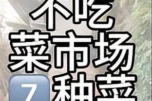 半岛综合体育官方app下载安卓截图1